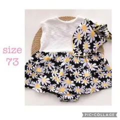 春夏 ベビー ブラック デイジー柄 花柄ロンパース 70