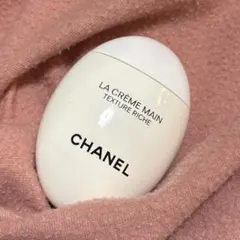 残量多 CHANEL ラクレームマン リッシュ ハンドクリーム シャネル