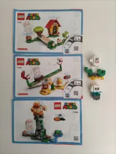 Item thumbnail for item 8484d9c4-3343-43aa-9ca0-3abef57fdca8