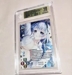 2026年最新】Lycee psa10の人気アイテム - メルカリ