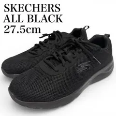 SKECHERS WIDE FIT MEMORY FOAM 黒 27.5cm