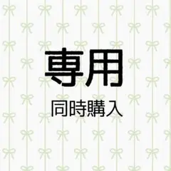 L カットオフ グンゼ メンズ クール ベージュ Vネック ノースリーブ 3枚