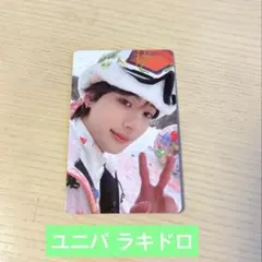 RIIZE All of you ユニバ　ラキドロ　アントン