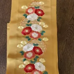 Item thumbnail for item 3590786b-815c-4e32-925d-cde40a4bc34d