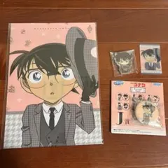 名探偵コナン セガラッキーくじ　コナンセット