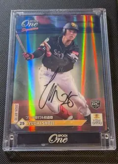 庄子雄大 epoch-oneシグネチャー 5枚限定 RC プロ初安打