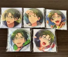蓮巳敬人缶バッジ5個