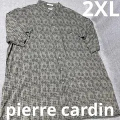 ⭐️pierre cardin 柄シャツ