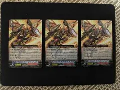 2025年最新】ドラゴニックオーバーロードジエンドの人気アイテム