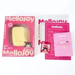 Mellojoy メロジョイ バタークリームチーズ もちもちもち 新品未開封