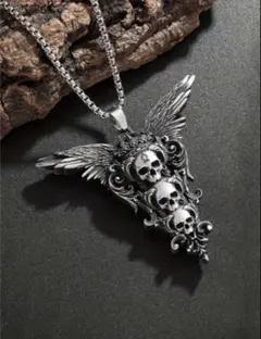 スカルと翼 ネックレス