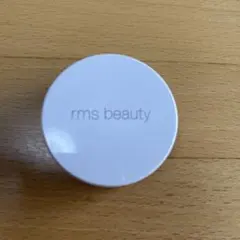 rms beauty ハイライトクリーム 5mlのサムネイル