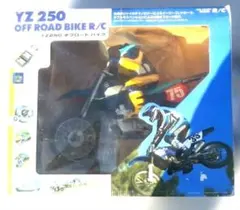 2026年最新】YZ250 ラジコンの人気アイテム - メルカリ