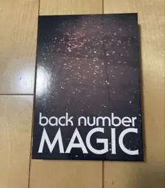 MAGIC 初回限定盤A back number
