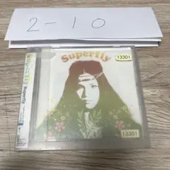 Superfly