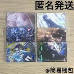 プロセカ　ウエハース 3 4 5 6 7 8弾　宵崎奏＆朝比奈まふゆ×6