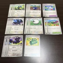 ポケモンカード　ポップのこだわりハチマキ　ポップのバッグなど　デッキパーツ