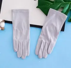 UV手袋　グレー　薄手　無地　メッシュ　滑り止め加工　UVカット　スマホ対応