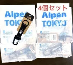 THE NORTH FACE TNF KEY Keeper ブラック4個セットのサムネイル