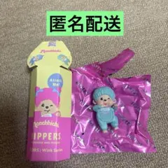 Monchhichi HIPPERS Wink Series ミントグリーン
