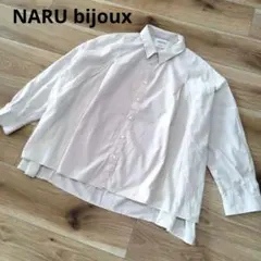 Item thumbnail for item fd6f948d-7873-4c78-8448-93faad2504e8