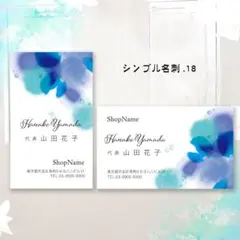 Item thumbnail for item 84f16717-e4f1-408c-a327-267e5cba9837