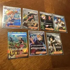 ポケモンカード トレーナーズ　ヒカリ SAR カスミの元気　ヒガナの信頼のサムネイル