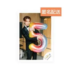 Item thumbnail for item 563bf581-5bbf-4d39-af71-1ad60af2e184