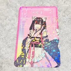 2026年最新】駒沢乃依の人気アイテム - メルカリ