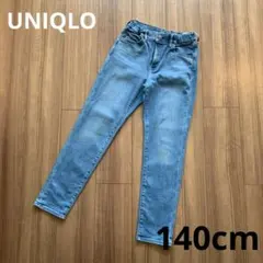 ユニクロ　ウルトラストレッチソフトジーンズ　140cm デニム　ジーンズ