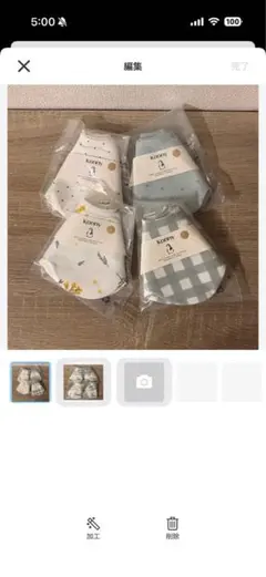 Item thumbnail for item 423e0dcb-404d-4584-916a-46e5f421c94d