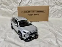 Item thumbnail for item 6e12b3d3-a60a-44a5-91d5-8a96c1b1e0ff