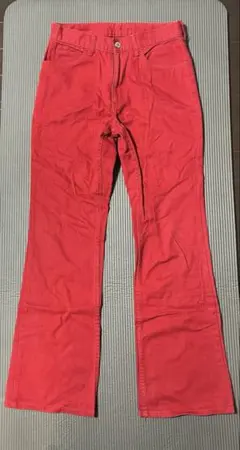 Item thumbnail for item b28ca1a6-c794-42c1-aa54-17a1f15d2408