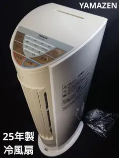 Item thumbnail for item a07b41ed-73aa-4620-9f92-a98aa5444d7c