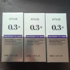 Anua0.3＋レチノール美容液‪✕‬3個セット