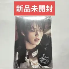 Straykids スキズ HOP合 リノ ACCORDION 新品未開封 ①