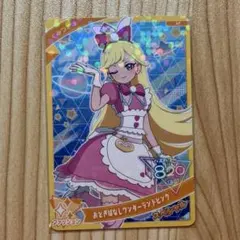 ひみつのアイプリ　おとぎばなしワンダーランドピンク　みつき