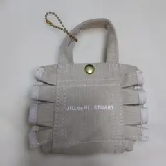 JILL by JILLSTUART ミニフリルトートバッグ ガチャ
