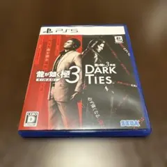 Item thumbnail for item 8fedfbce-216c-4196-99e1-4127cc6ad6b8