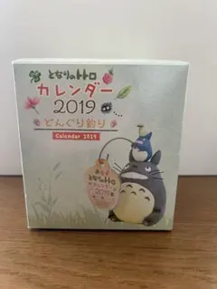 あゆ様 リクエスト 2点 まとめ商品