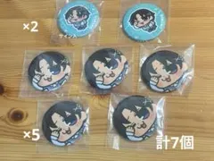 2026年最新】うみにゃ ニート部の人気アイテム - メルカリ