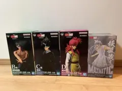 一番くじ プライズ 幽遊白書 暗黒武術会編 フィギュア 4個セット