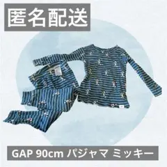 【匿名配送】GAP ミッキーマウス パジャマ セット 90cmのサムネイル