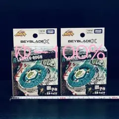 pipiや様 リクエスト 4点 まとめ商品