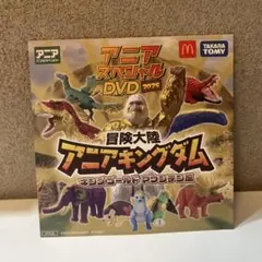 Item thumbnail for item 633a0d4e-7f7a-42b1-8668-874438cbe360