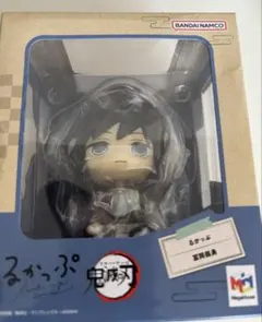 鬼滅の刃 冨岡義勇 るかっぷ