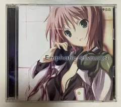 ave;new Emphatic REVELLIONCD+DVD