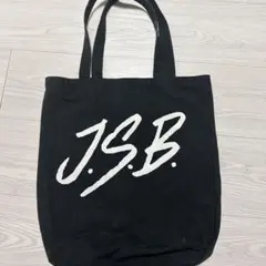 三代目JSB バッグ