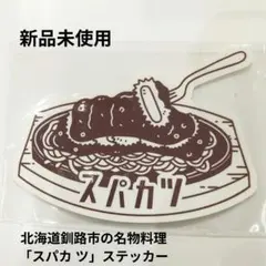 Item thumbnail for item 469b031e-78b3-41d9-aa74-284666465d8b