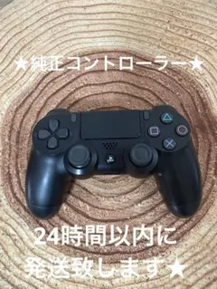 レミレミ様 リクエスト 2点 まとめ商品